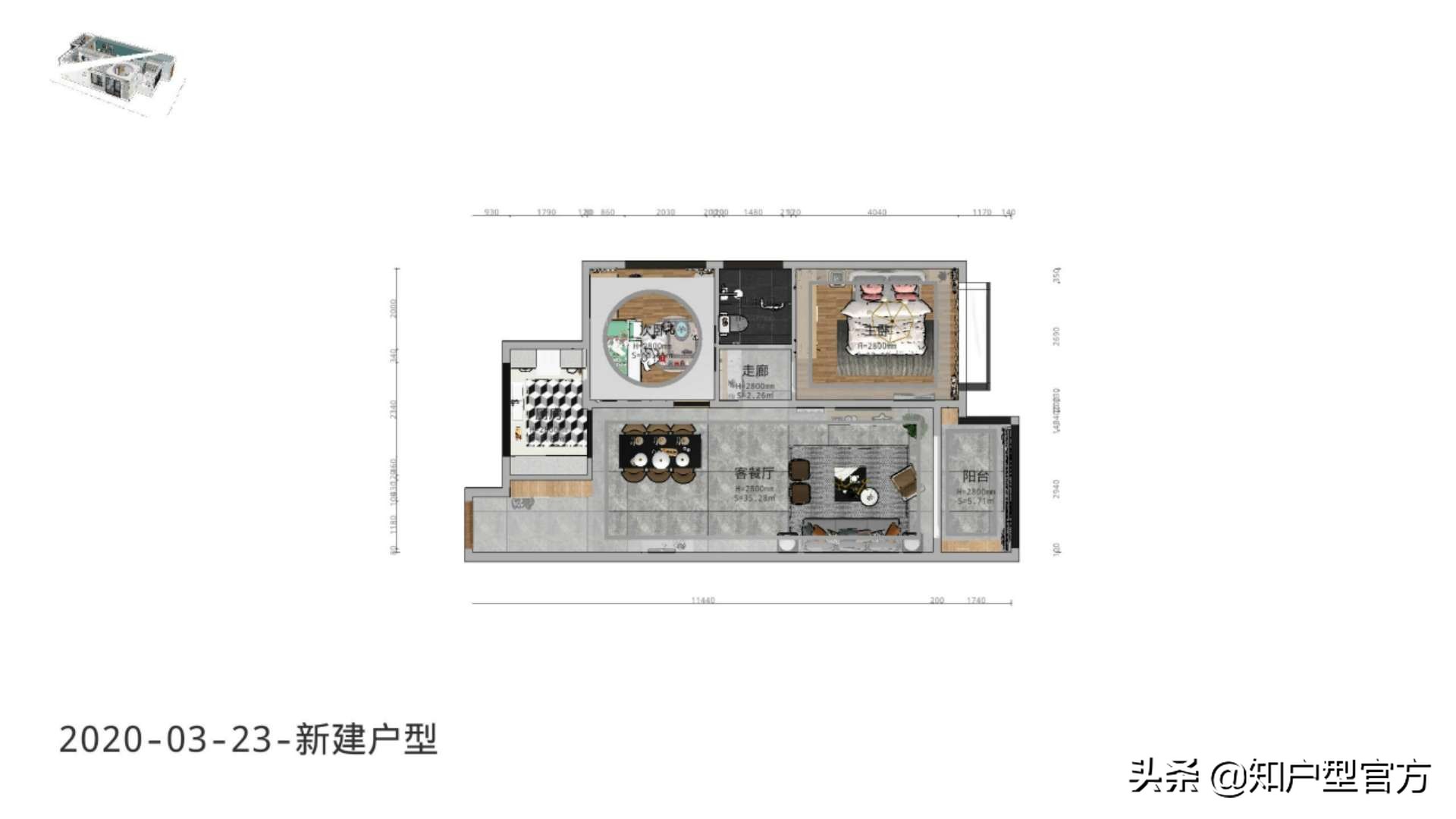 家装设计软件-学装修用什么软件？