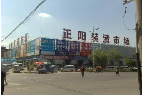 长春家装装修设计公司排名-长春全屋定制哪家性价比高？