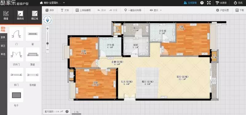 室内装修设计 app-室内装修app排行榜？