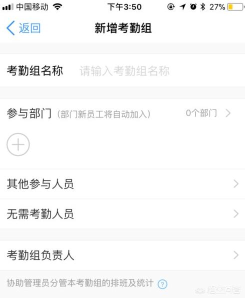 工厂办公区域装修效果图-戊类厂房可以设置办公区吗？