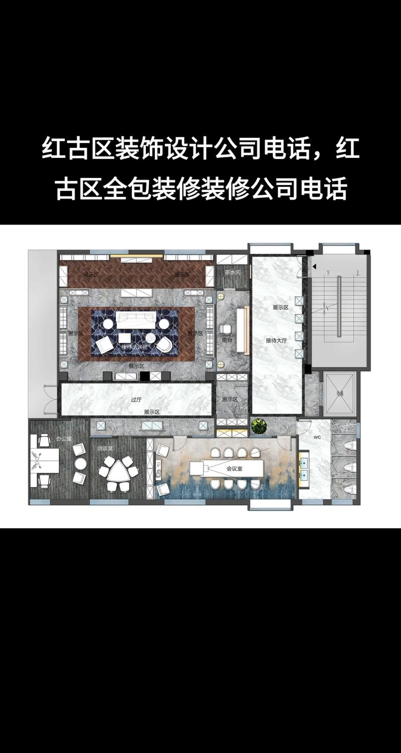 装饰装修百度百科-装饰装修属于什么建设性质？