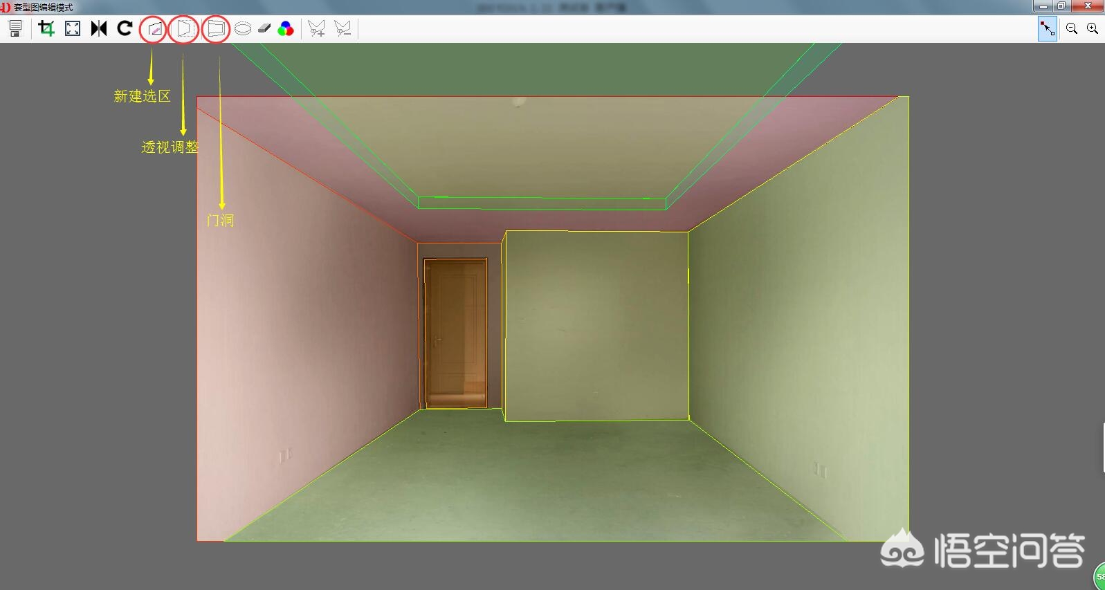 自己设计家装修有什么软件-可以自己手机设计房屋装修的app？