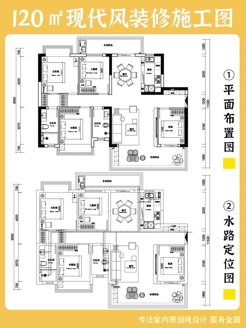 家装设计图包含哪些-想自己装修要找个设计师出效果图和施工图要多少钱？