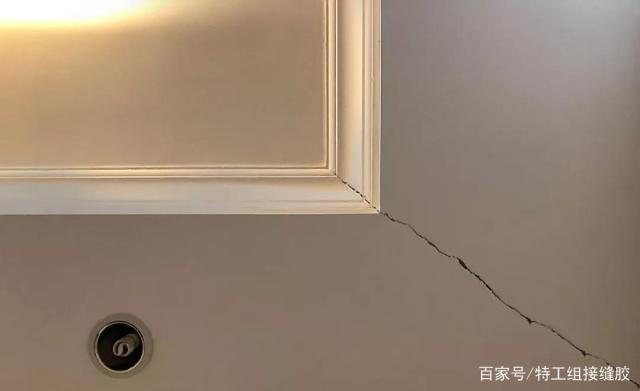 吊顶裂开什么原因-吊顶开裂的几种原因？