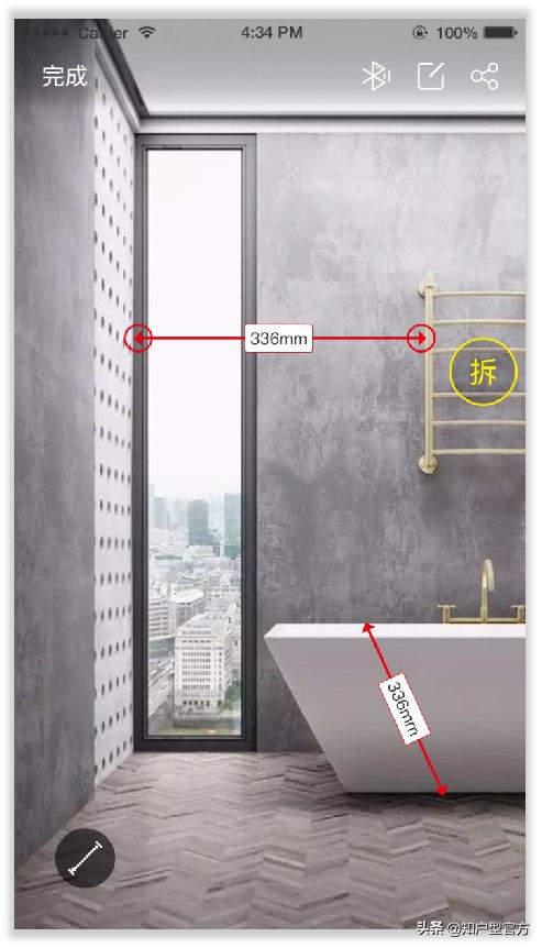 装修软件设计app-关于装修的app哪个好？