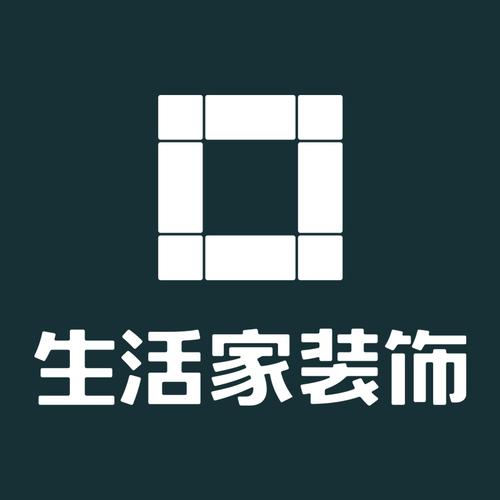 生活家装饰公司简介资料-成都生活家装饰公司怎么样？