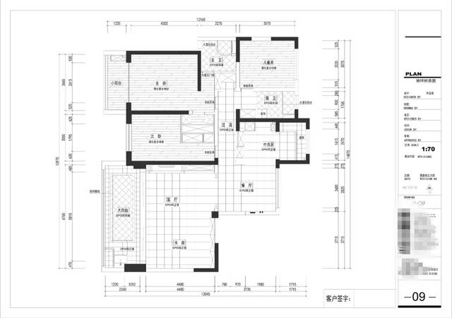 家装设计图纸包括哪些内容呢-装修设计图是否包含详细的水电施工图？