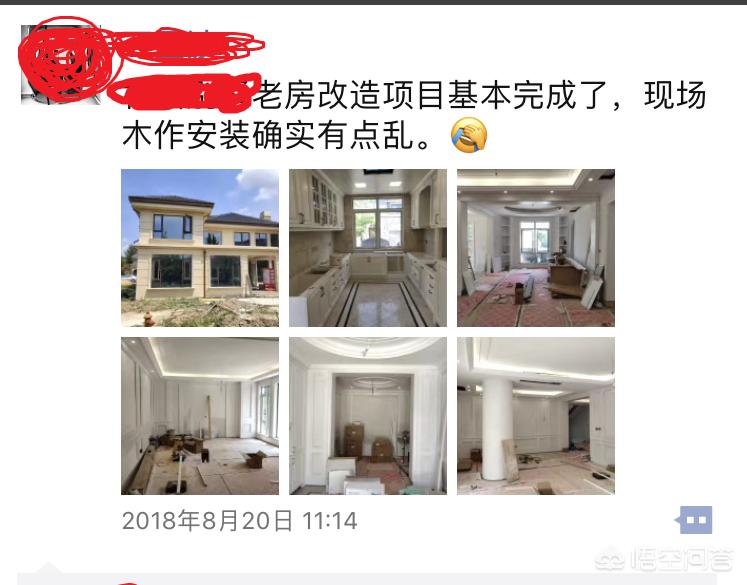 家装设计师收入状况-室内设计一般工资多少？