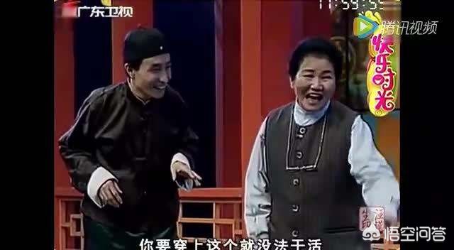 小品巩汉林的小品演员是谁-巩汉林小品搭档女演员叫啥名? 小品巩汉林的小品演员是谁-巩汉林小品搭档女演员叫啥名?