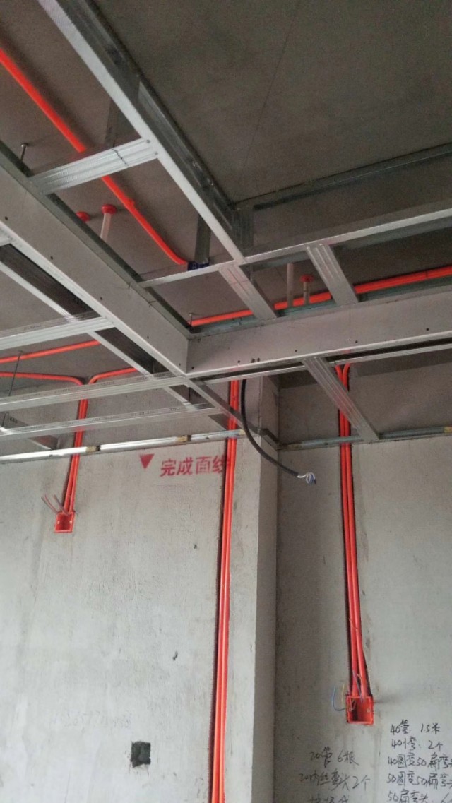 装修时间 天津-天津规定装修扰民噪音时间？