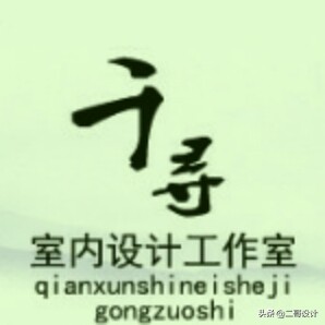 装修时间 天津-天津规定装修扰民噪音时间？