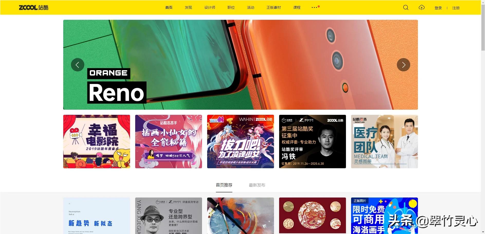 家装设计师联盟官网-如何开一家室内设计公司？