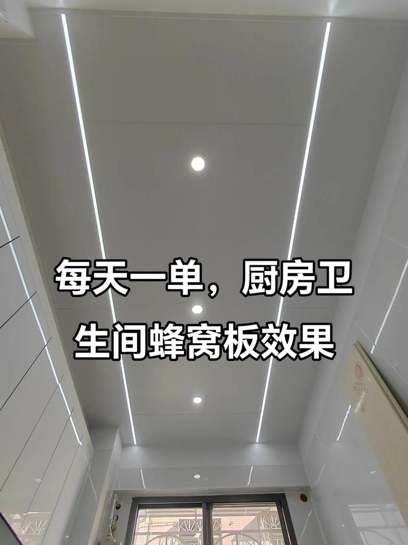 装修吊顶多少钱一平方包工包料呢-石膏板吊顶包工包料价格是多少？