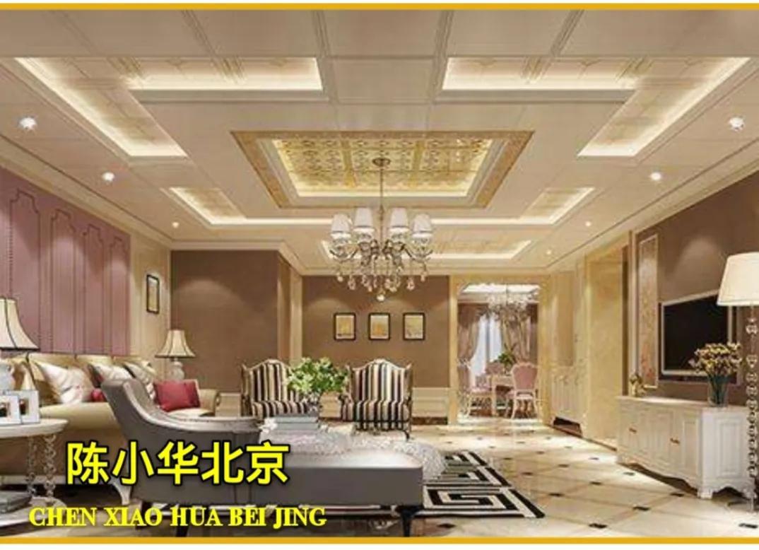 家庭画墙布置-全家福挂在沙发上好吗? 家庭画墙布置-全家福挂在沙发上好吗?