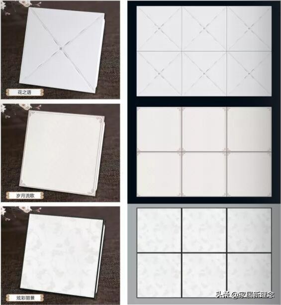 厨房吊顶材料有哪几种-厨房吊顶用石膏板还是铝扣板? 厨房吊顶材料有哪几种-厨房吊顶用石膏板还是铝扣板?