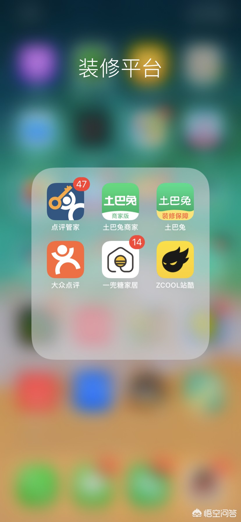 家装设计师哪里学-自学室内装修设计要多久? 家装设计师哪里学-自学室内装修设计要多久?