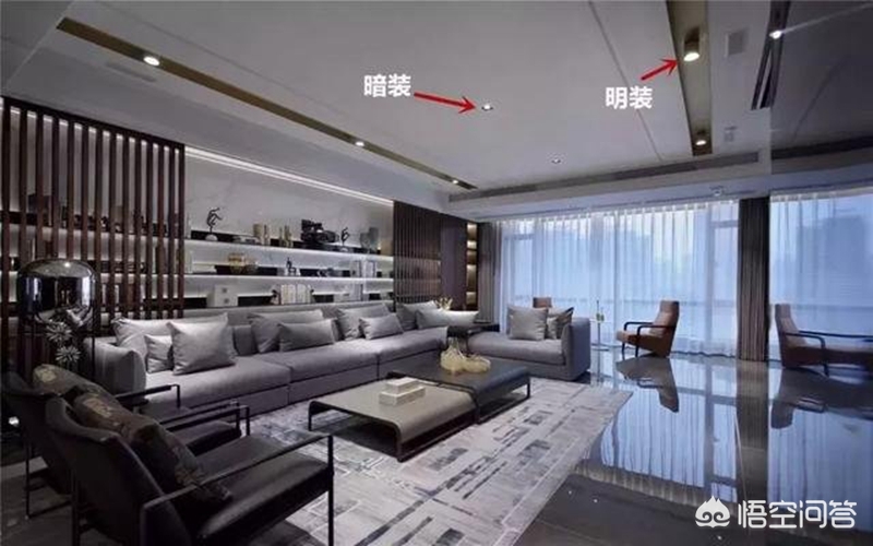 无设计不装修可以吗-现代装修似乎开始流行一股风潮，客厅无主灯的设计，你喜欢吗？