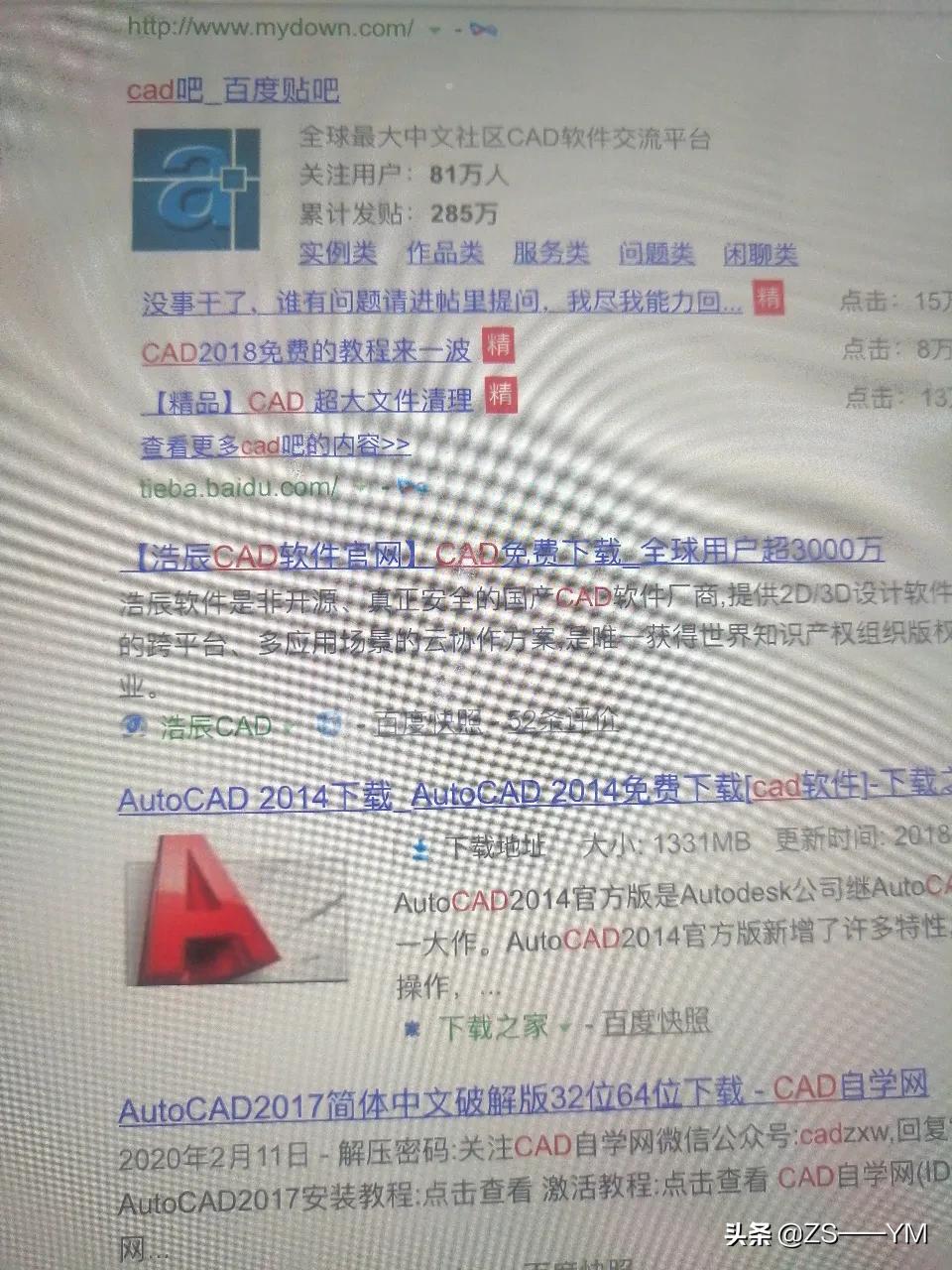 家装设计常用的软件有哪些-装修设计有什么操作很简单的软件,可以推荐吗? 家装设计常用的软件有哪些-装修设计有什么操作很简单的软件,可以推荐吗?