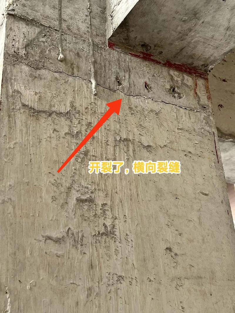 哪种裂缝属于正常裂缝-哪种裂缝属于正常裂缝？