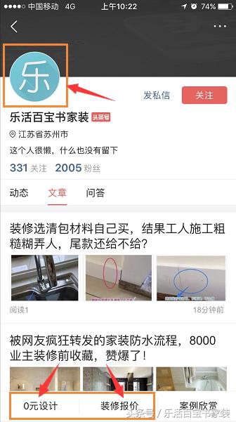 家装设计费用一般在总造价的多少-现在有两个工作可以选择,分别是造价和家装设计师,选哪个好? 家装设计费用一般在总造价的多少-现在有两个工作可以选择,分别是造价和家装设计师,选哪个好?