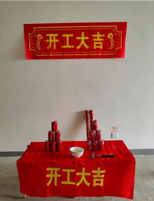 家庭装修几点可以开始-装修开工几点钟合适？