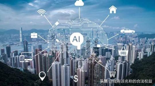 ai智能家装-ai家装app介绍？