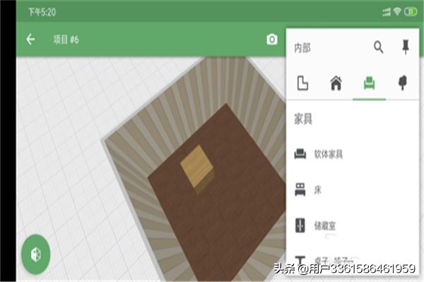 自己做装修效果图app手机-手机怎么做装修效果图？