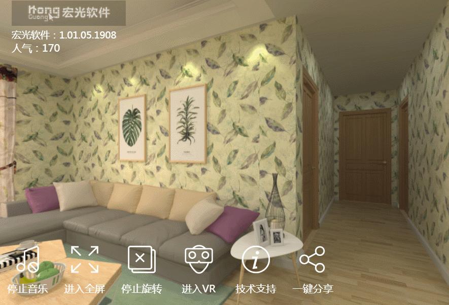 家装设计软件排行榜前十名有哪些-家装软件PK，三维家和酷家乐哪个好？