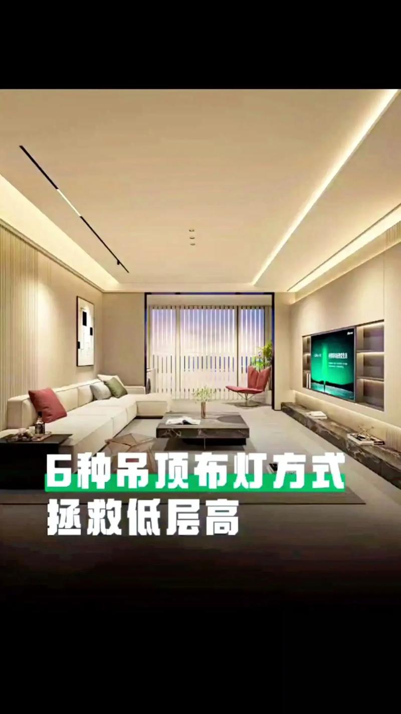 装修吊顶价格一般多少-客厅装修吊顶一个平方多少钱？