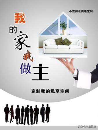 国内最好的家装设计公司是哪家-2021年湖南省装饰公司排名? 国内最好的家装设计公司是哪家-2021年湖南省装饰公司排名?