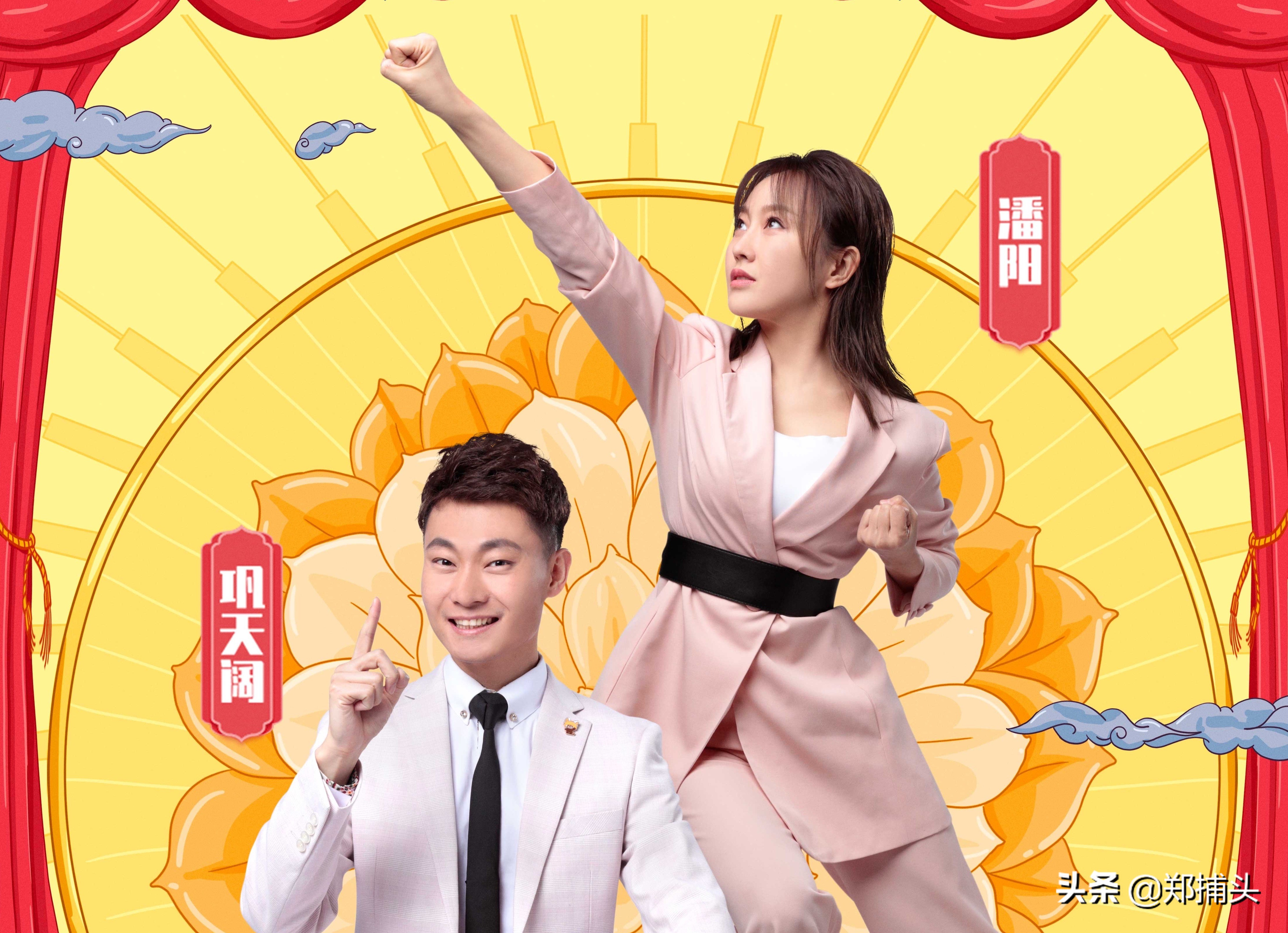 巩汉林小品有哪些-小品《走四方》里巩汉林唱“您看这道菜群英荟萃，要您老八十一点都不贵…”根据什么歌改编？