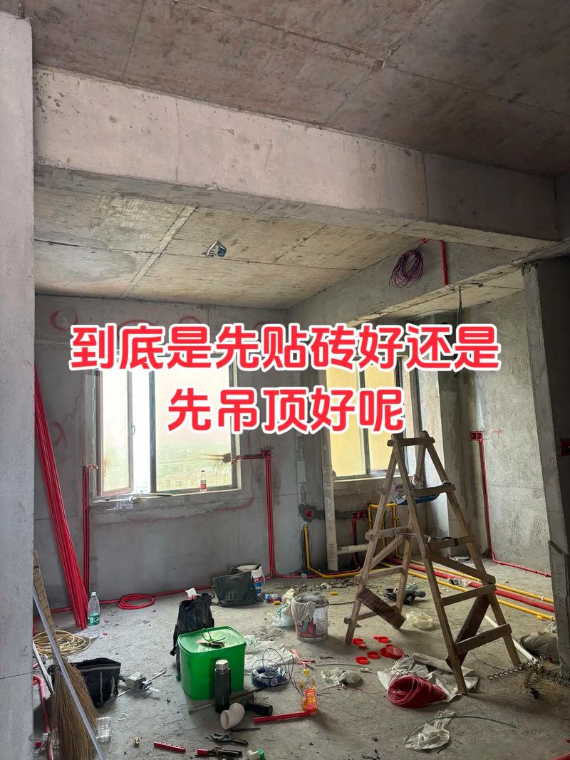 先吊顶还是先涂墙固定-吊顶是先固定旁边还是先调水平？