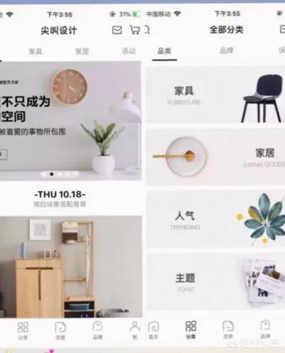 设计屋内装修的软件-室内电路设计软件有哪些? 设计屋内装修的软件-室内电路设计软件有哪些?