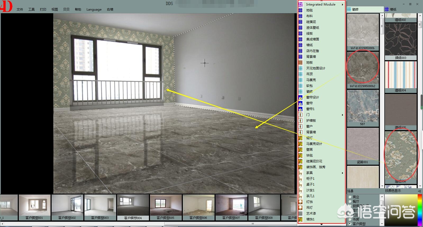 家装设计图怎么画的-房子要装修了,物业说要装修设计图,水电图,这怎么画呀？