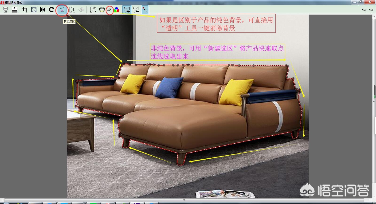 家装设计图怎么画的-房子要装修了,物业说要装修设计图,水电图,这怎么画呀？