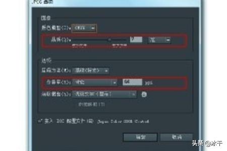 ai设计效果图软件,文字成效果图-怎么用AI软件在图片上面加文字？