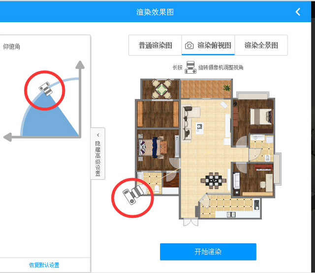 自己做装修设计图用什么软件-可以自己手机设计房屋装修的app？