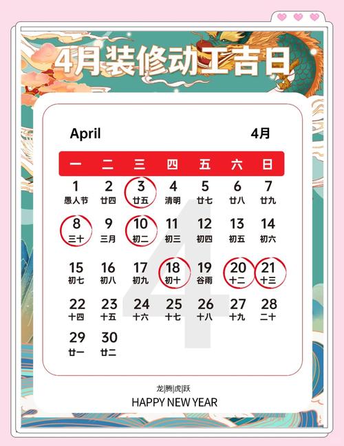 上海装修时间国家规定2021年-上海市装修时间规定2022？