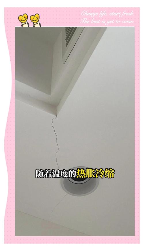 家装吊顶开裂的主要原因是什么-吊顶边缘开裂是什么原因？