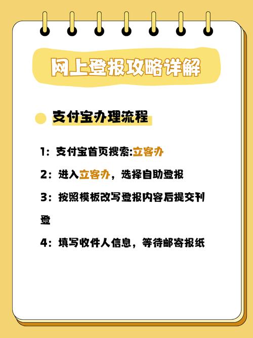 装修国补怎么申请-国补保证金是什么？