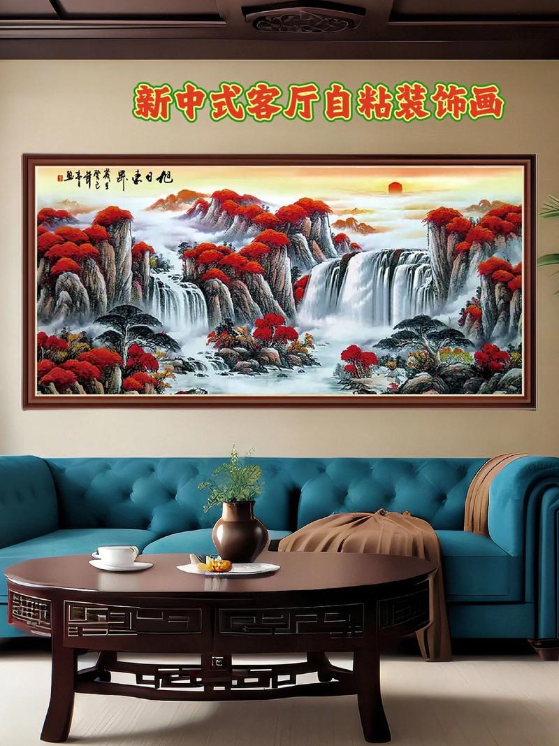 家庭墙面画-农村客厅正中间墙面挂什么画好？