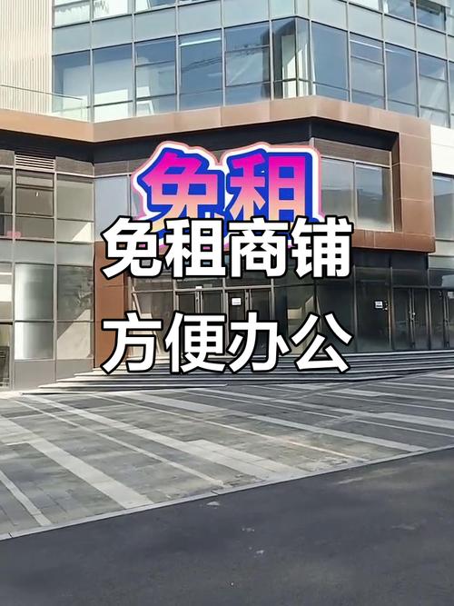 门市装修几点到几点-商铺租赁免租装修期一般为多长？