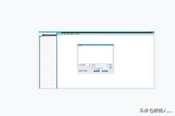 室内装修设计 软件-模拟装修效果的app？